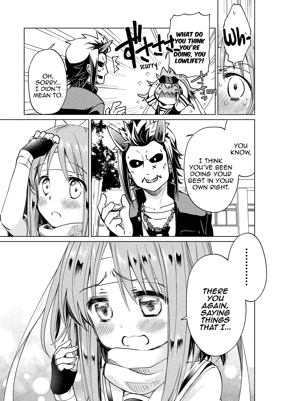 Fukinoshita-San Is Small - Chapter 15