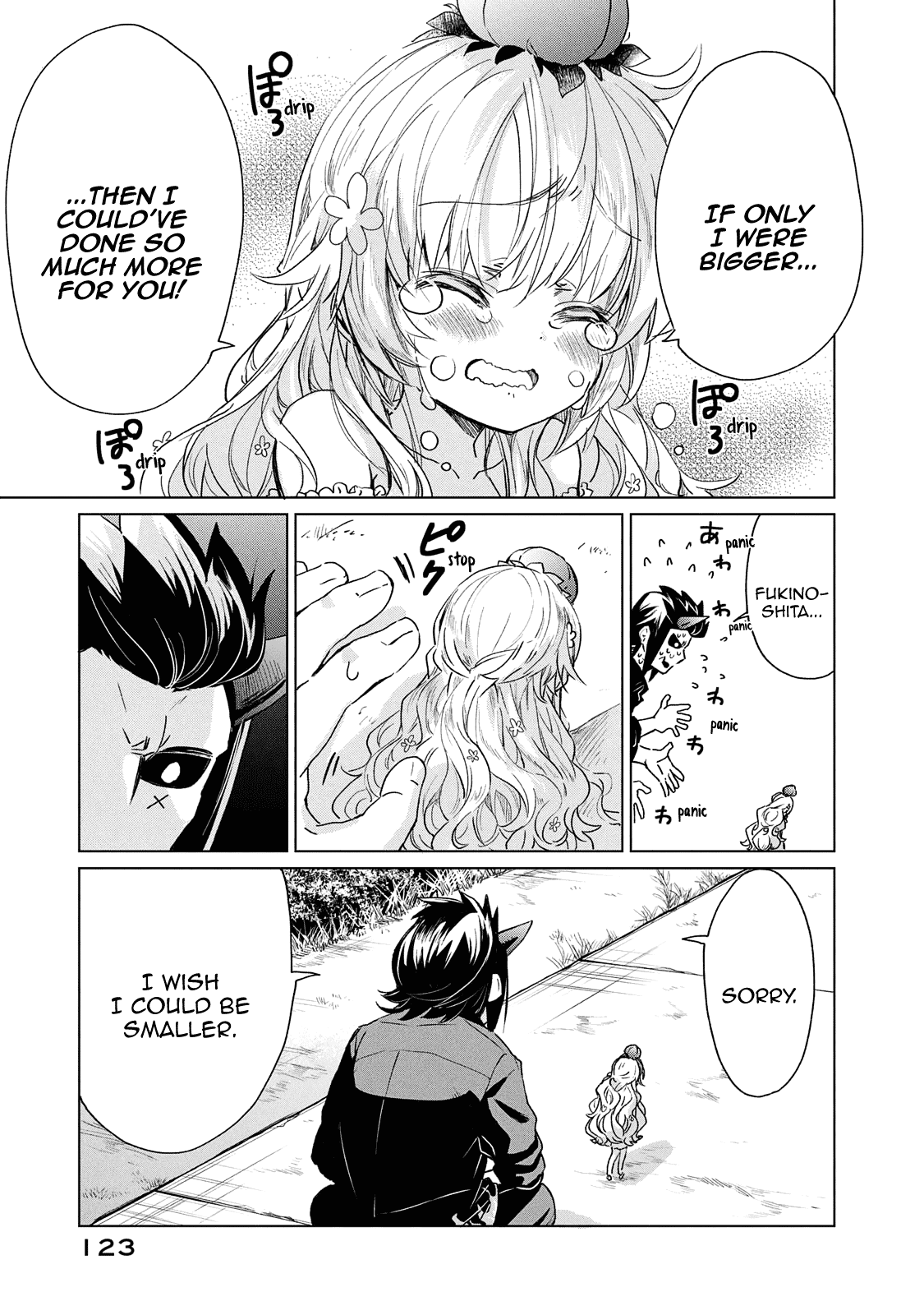 Fukinoshita-San Is Small - Chapter 23 [End]