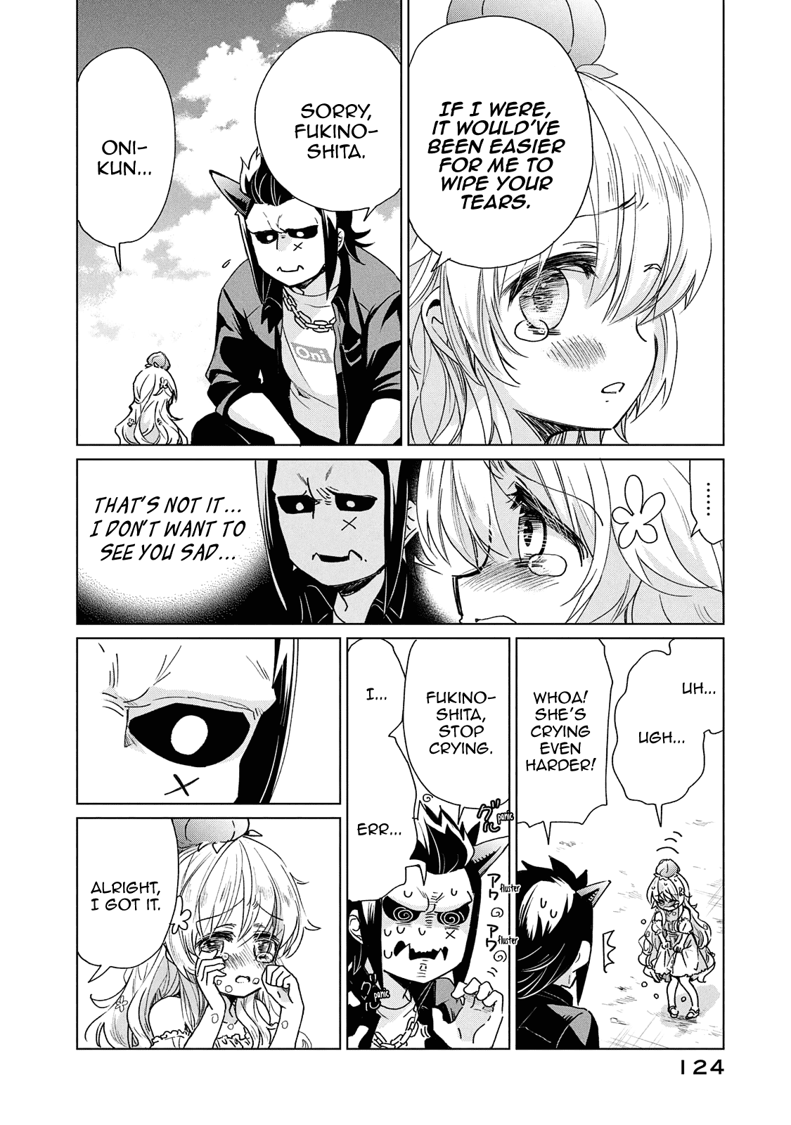 Fukinoshita-San Is Small - Chapter 23 [End]