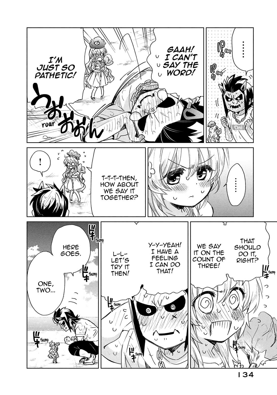 Fukinoshita-San Is Small - Chapter 23 [End]