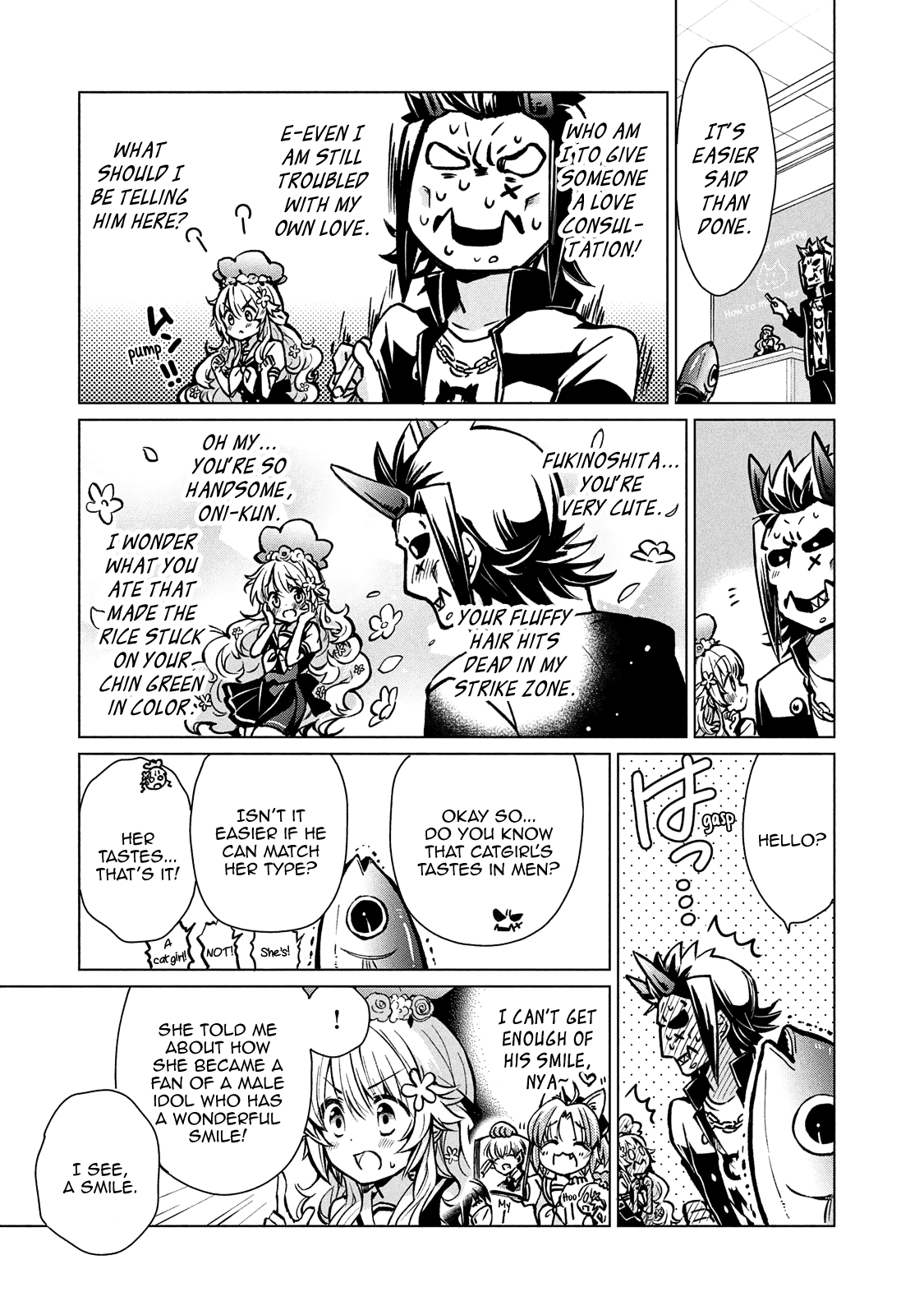 Fukinoshita-San Is Small - Chapter 6