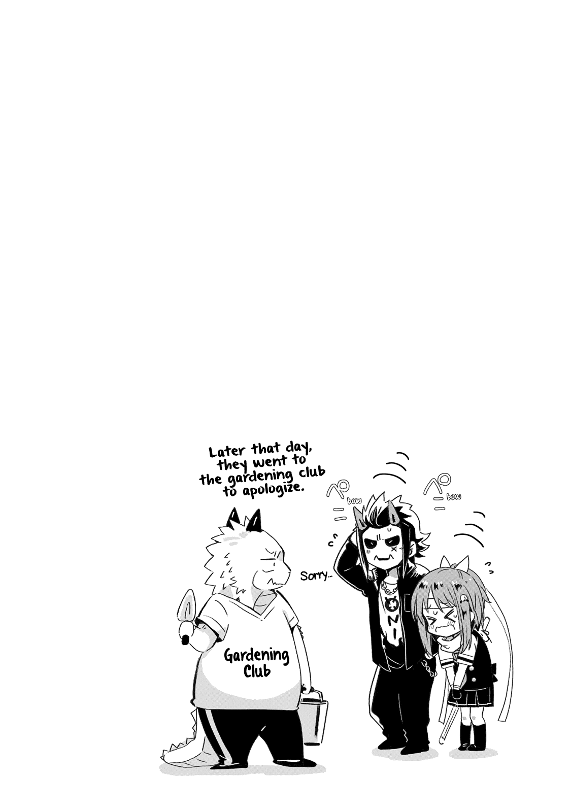 Fukinoshita-San Is Small - Chapter 14