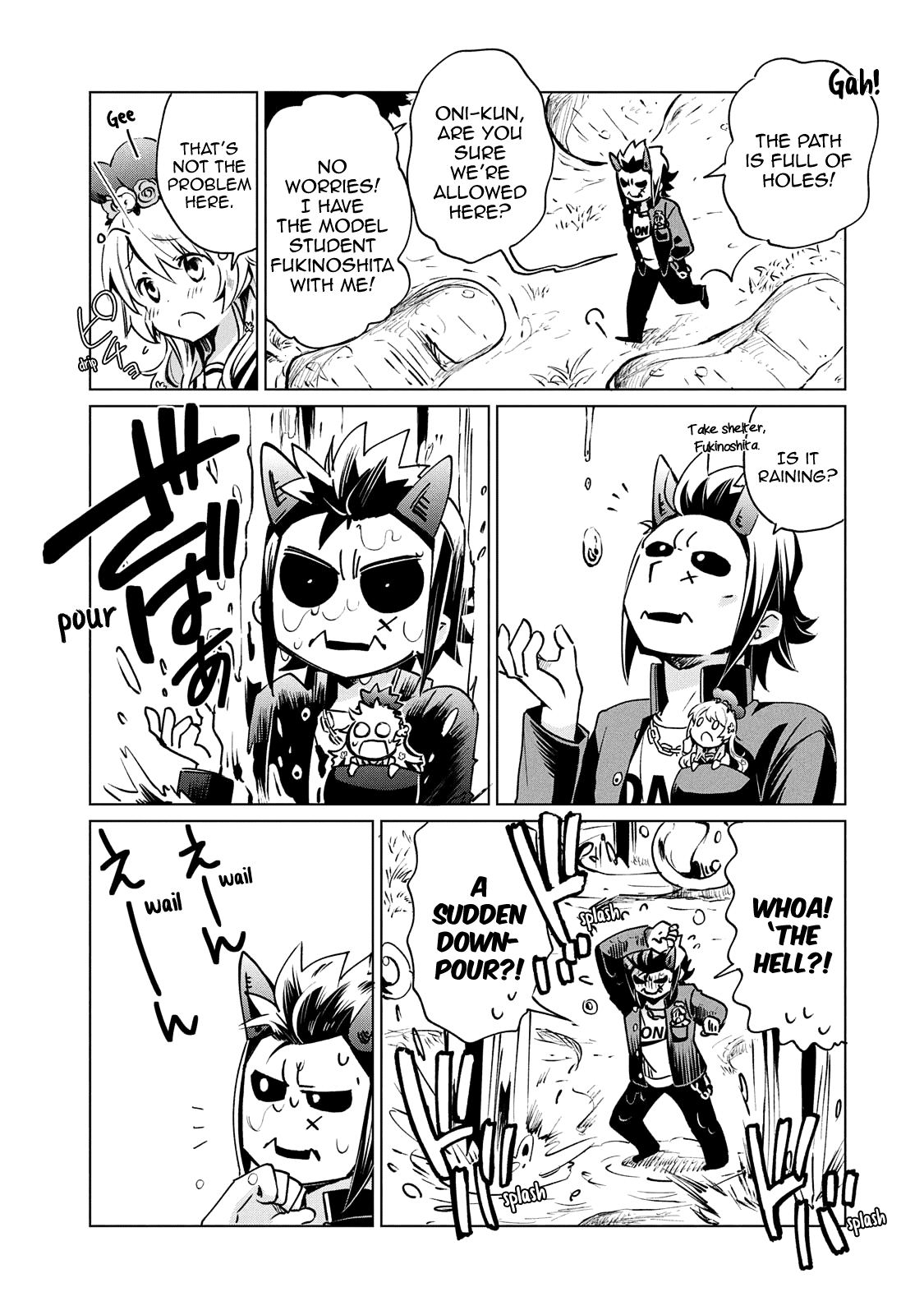 Fukinoshita-San Is Small - Chapter 18