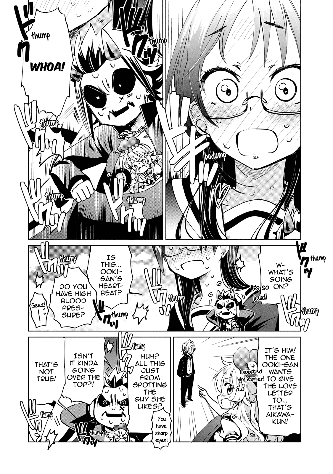 Fukinoshita-San Is Small - Chapter 18