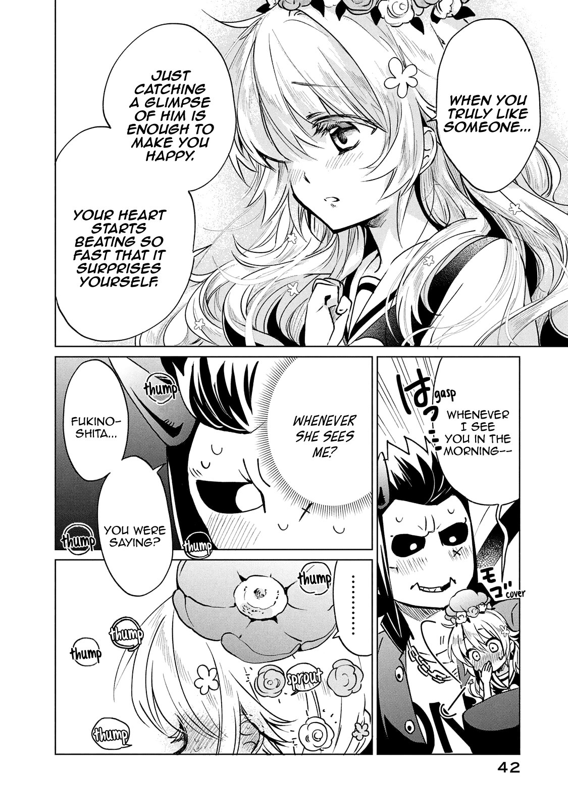 Fukinoshita-San Is Small - Chapter 18