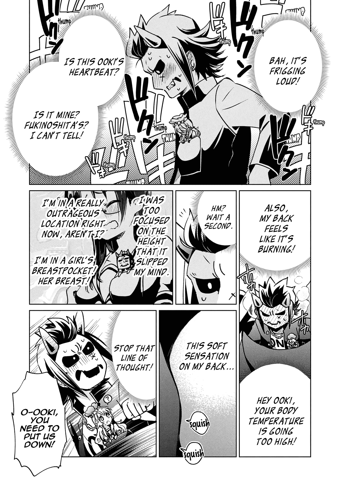 Fukinoshita-San Is Small - Chapter 18