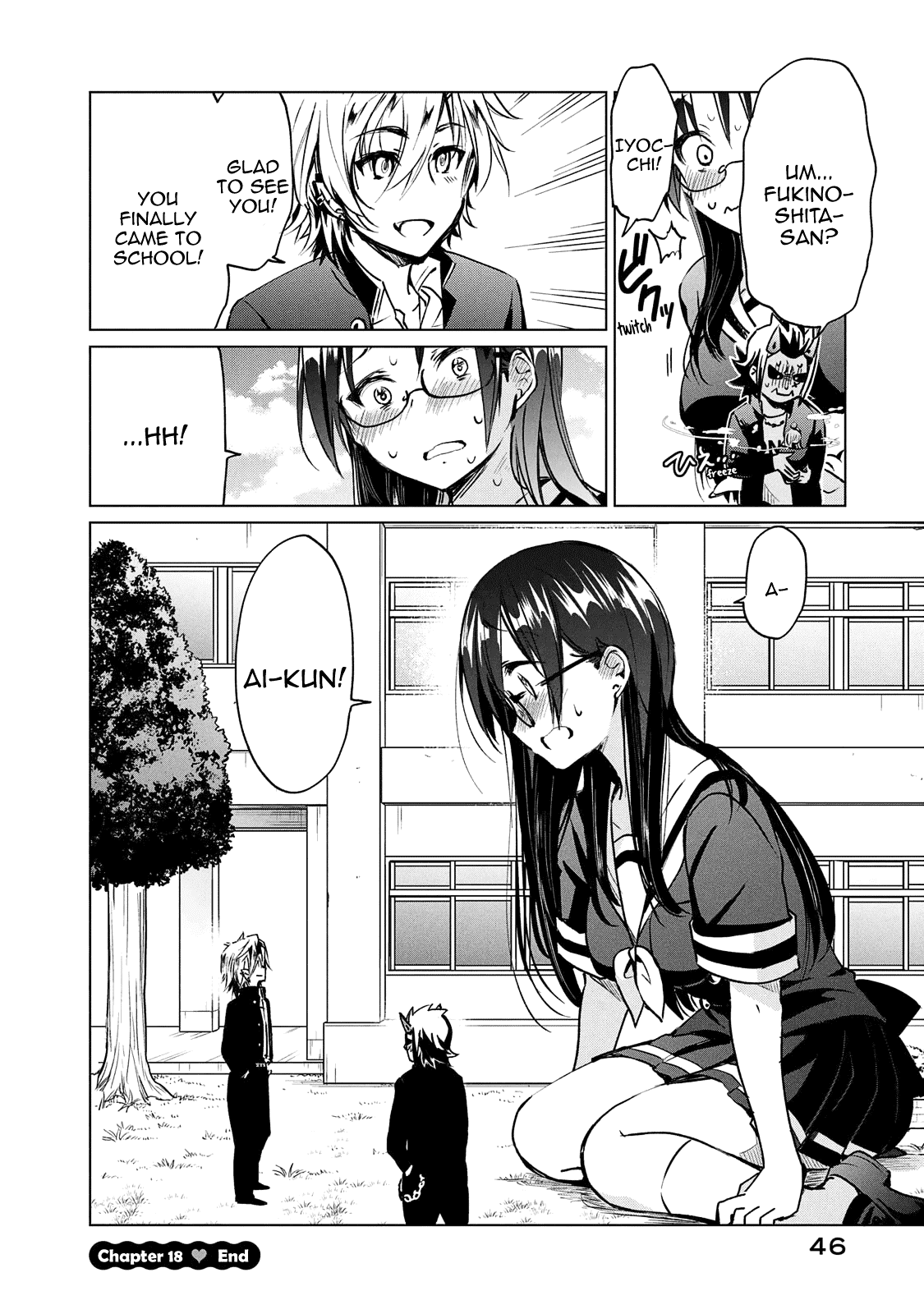 Fukinoshita-San Is Small - Chapter 18