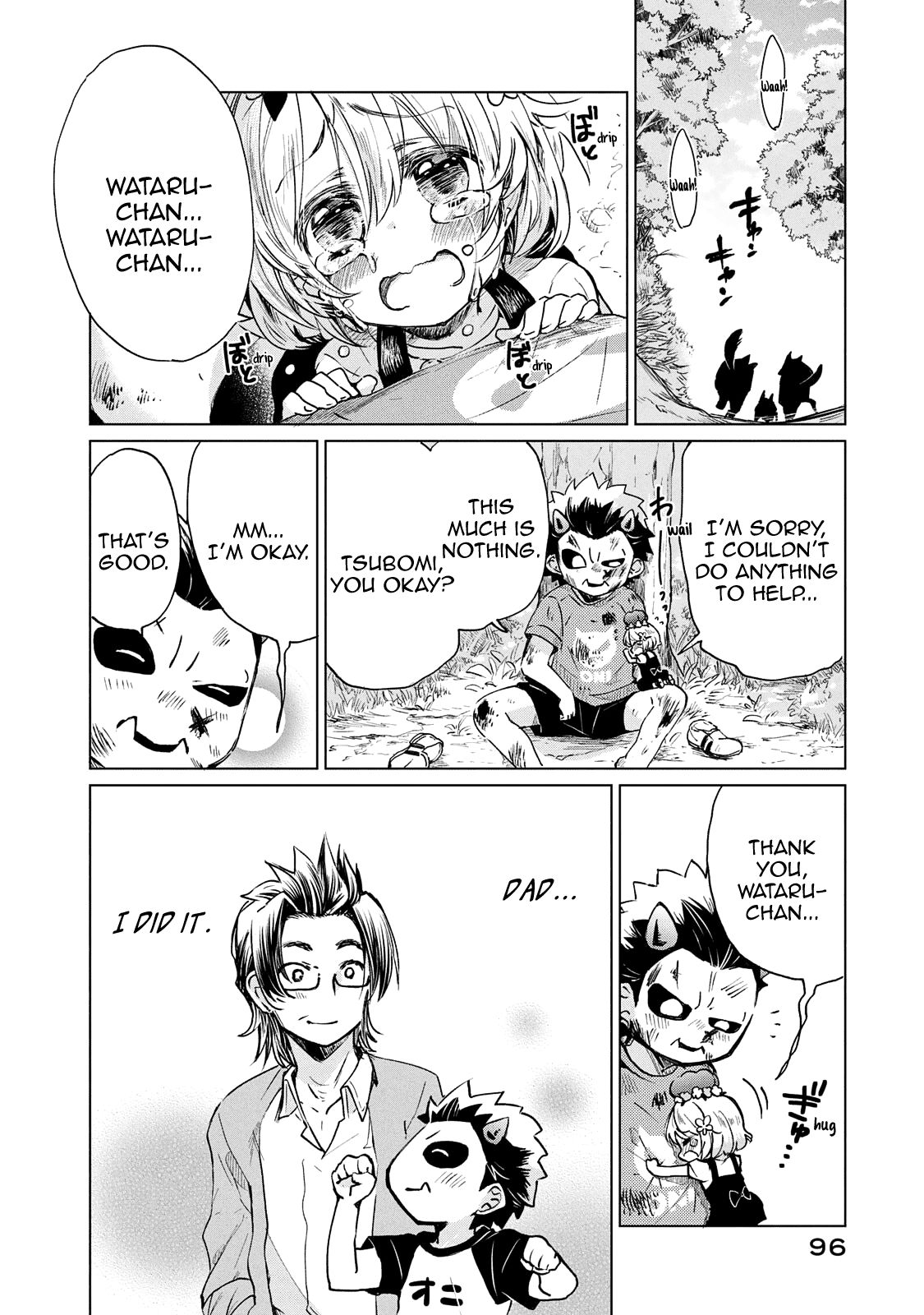 Fukinoshita-San Is Small - Chapter 21