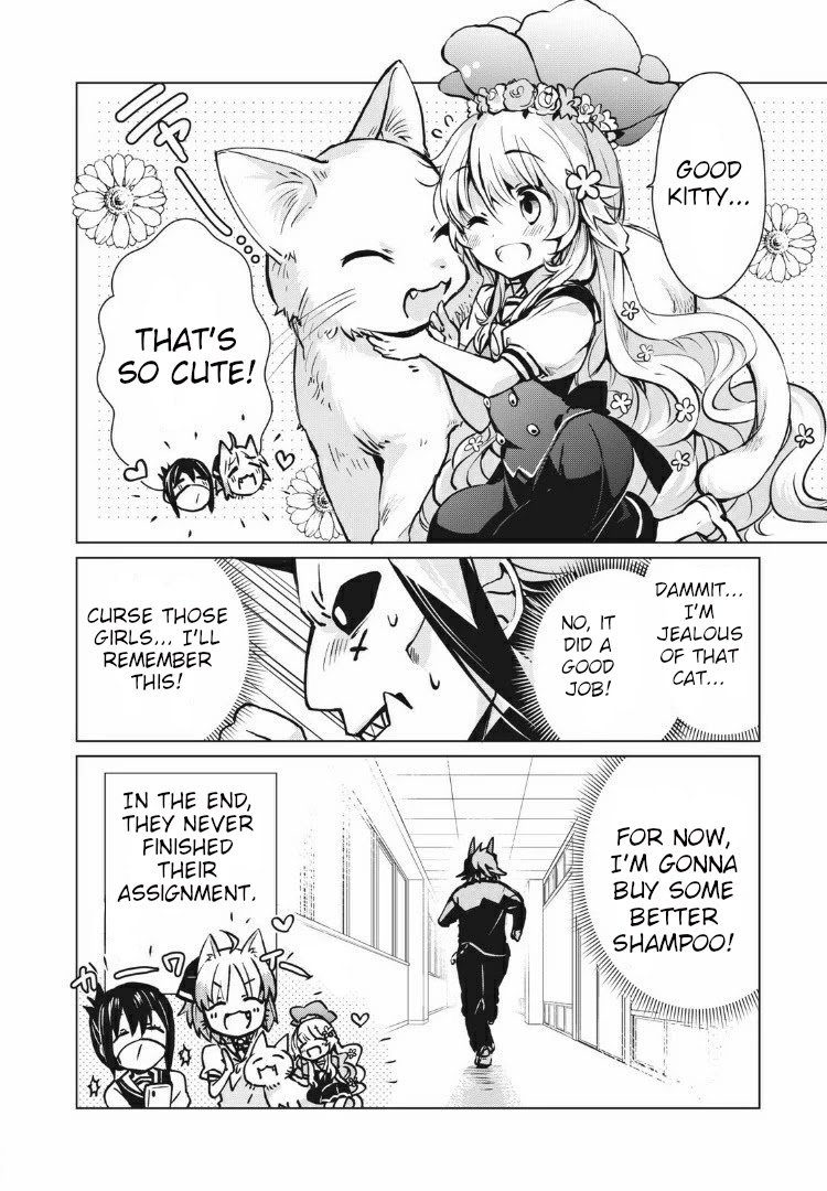 Fukinoshita-San Is Small - Chapter 4