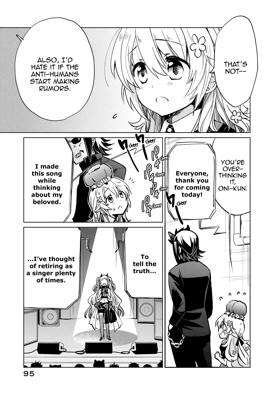 Fukinoshita-San Is Small - Chapter 13