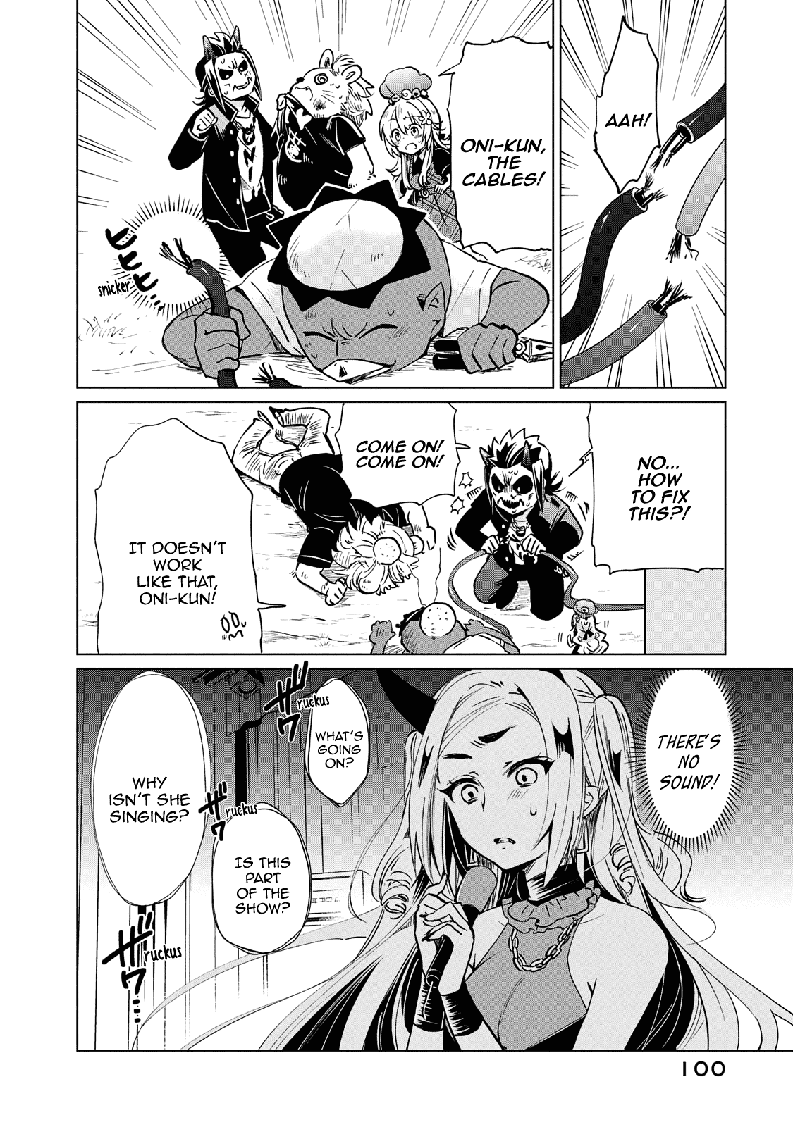 Fukinoshita-San Is Small - Chapter 13