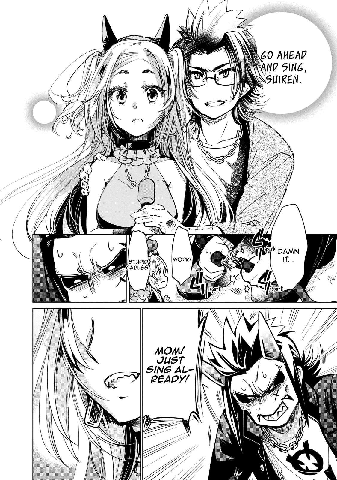 Fukinoshita-San Is Small - Chapter 13