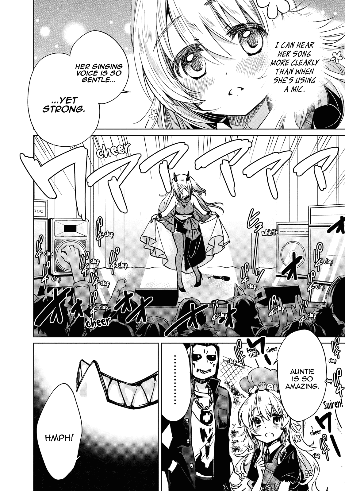 Fukinoshita-San Is Small - Chapter 13