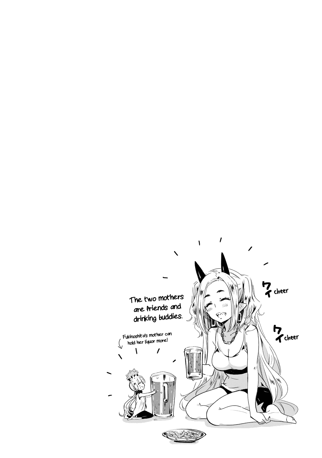 Fukinoshita-San Is Small - Chapter 13