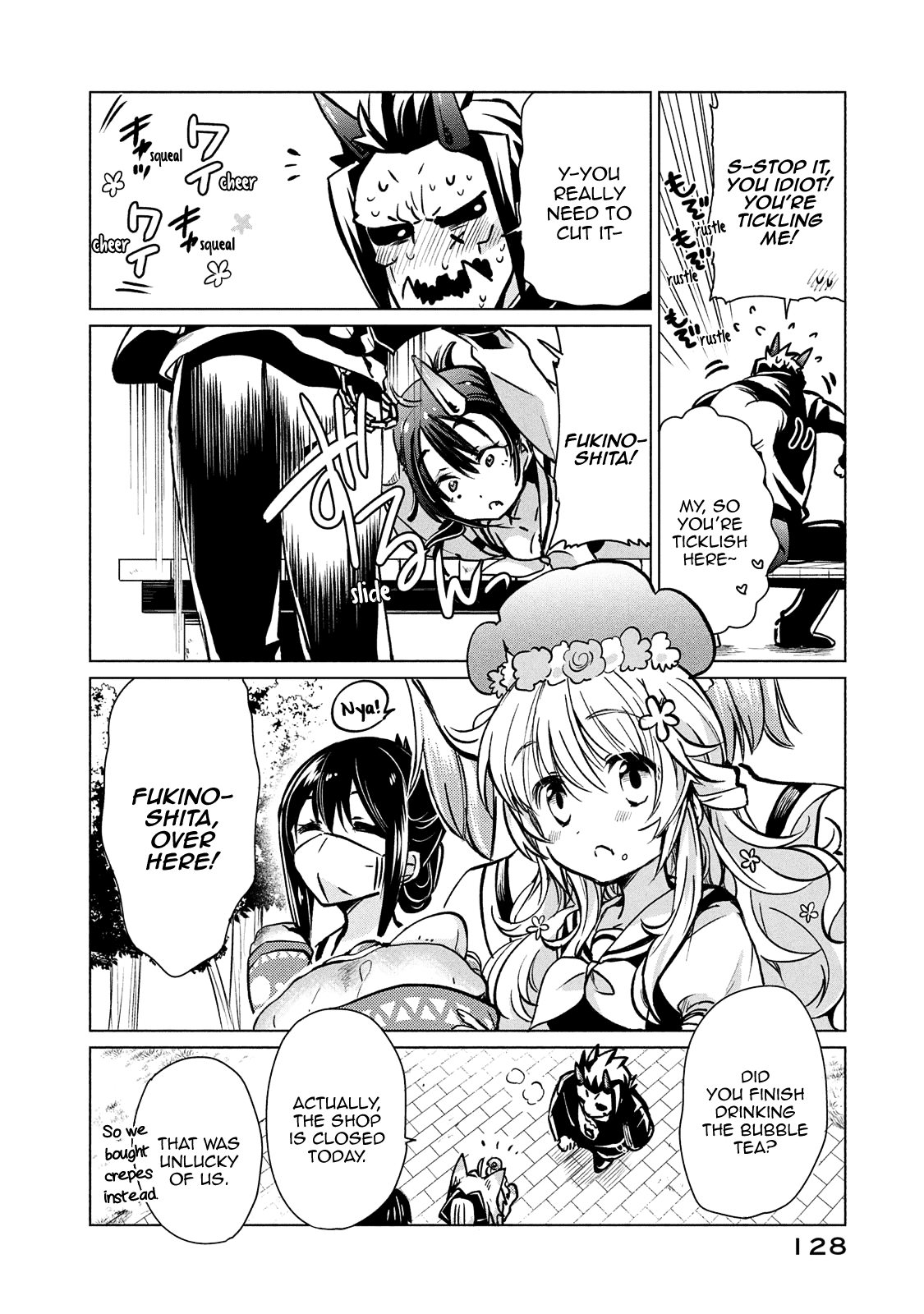 Fukinoshita-San Is Small - Chapter 7