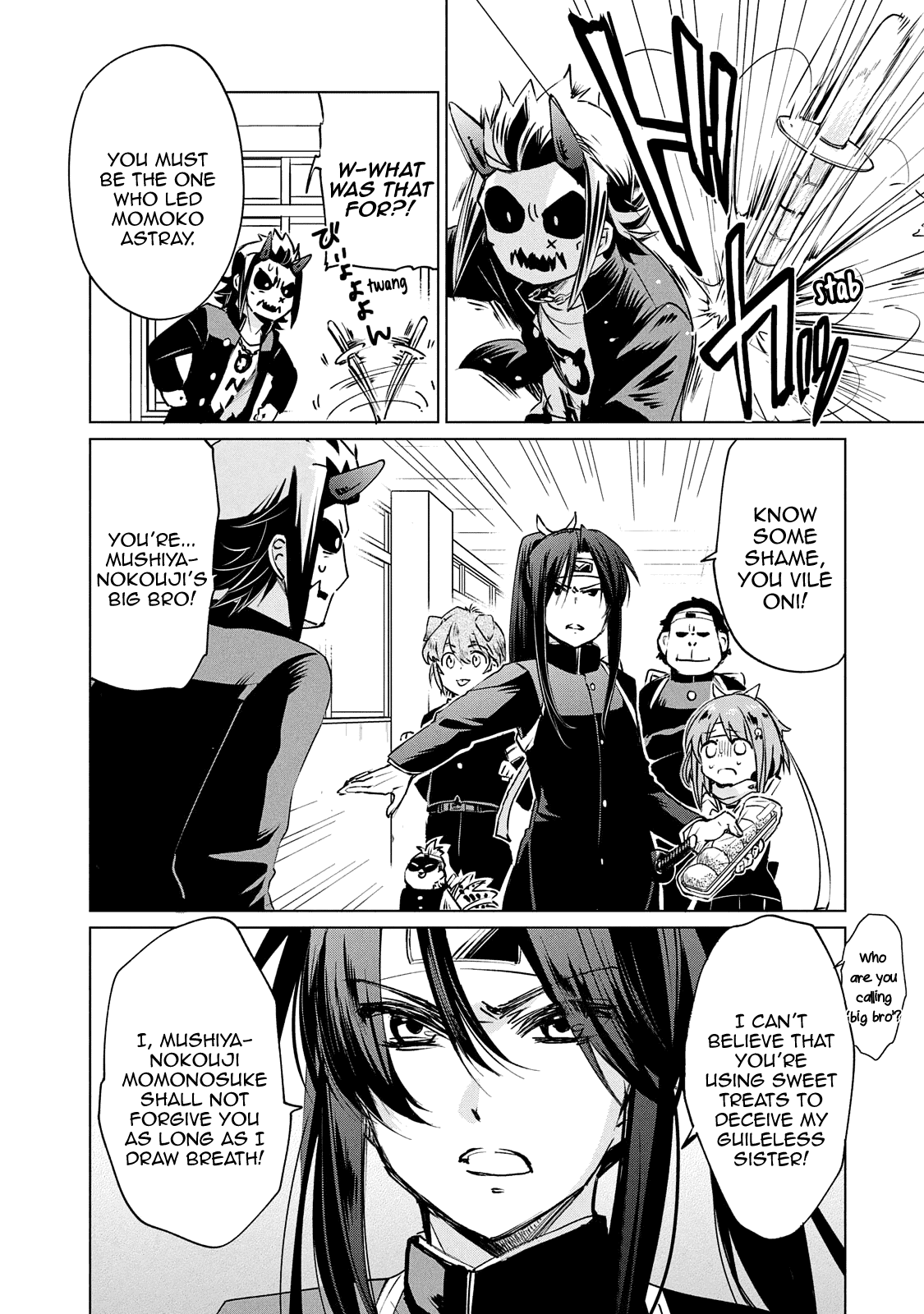 Fukinoshita-San Is Small - Chapter 16