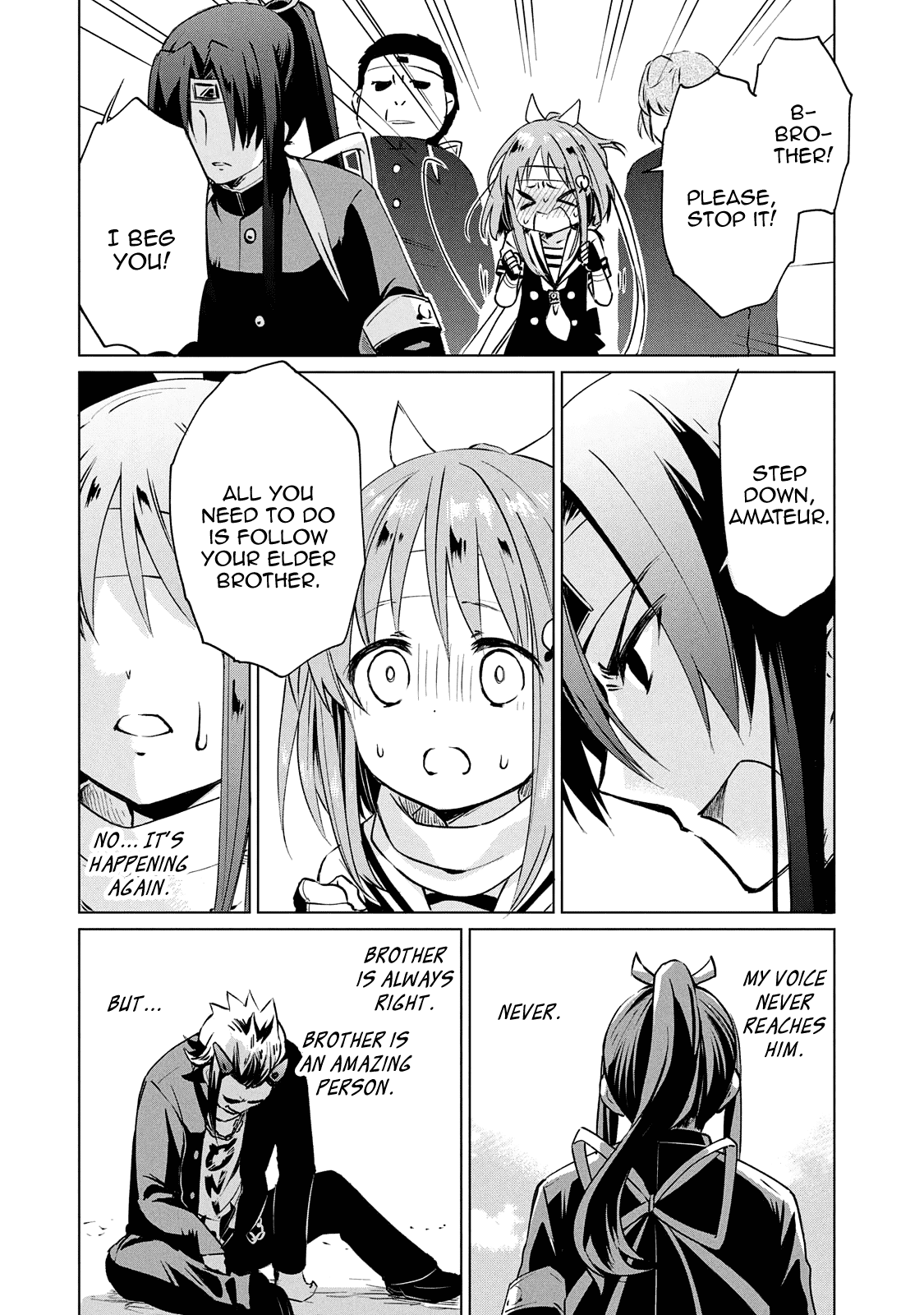 Fukinoshita-San Is Small - Chapter 16