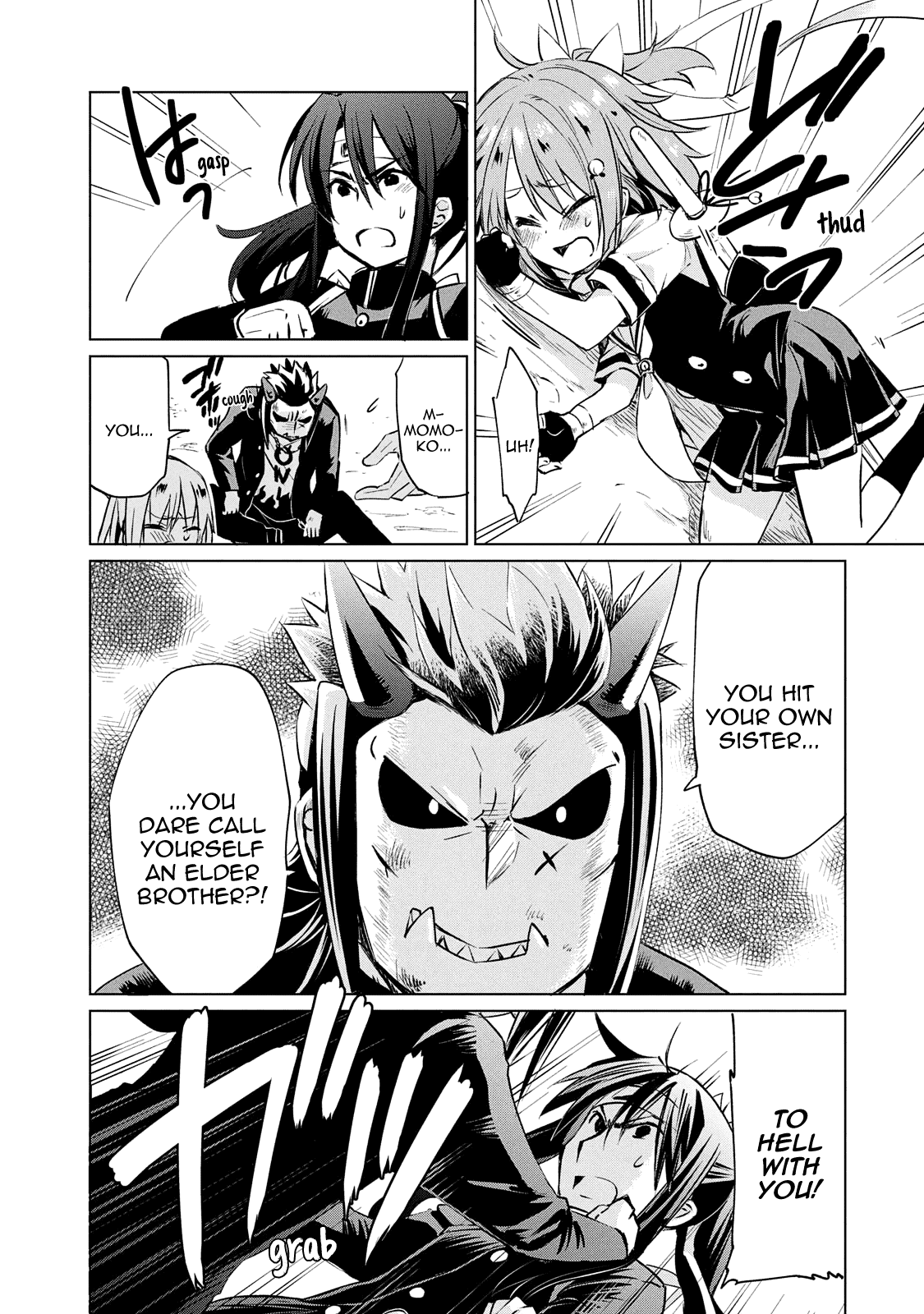 Fukinoshita-San Is Small - Chapter 16