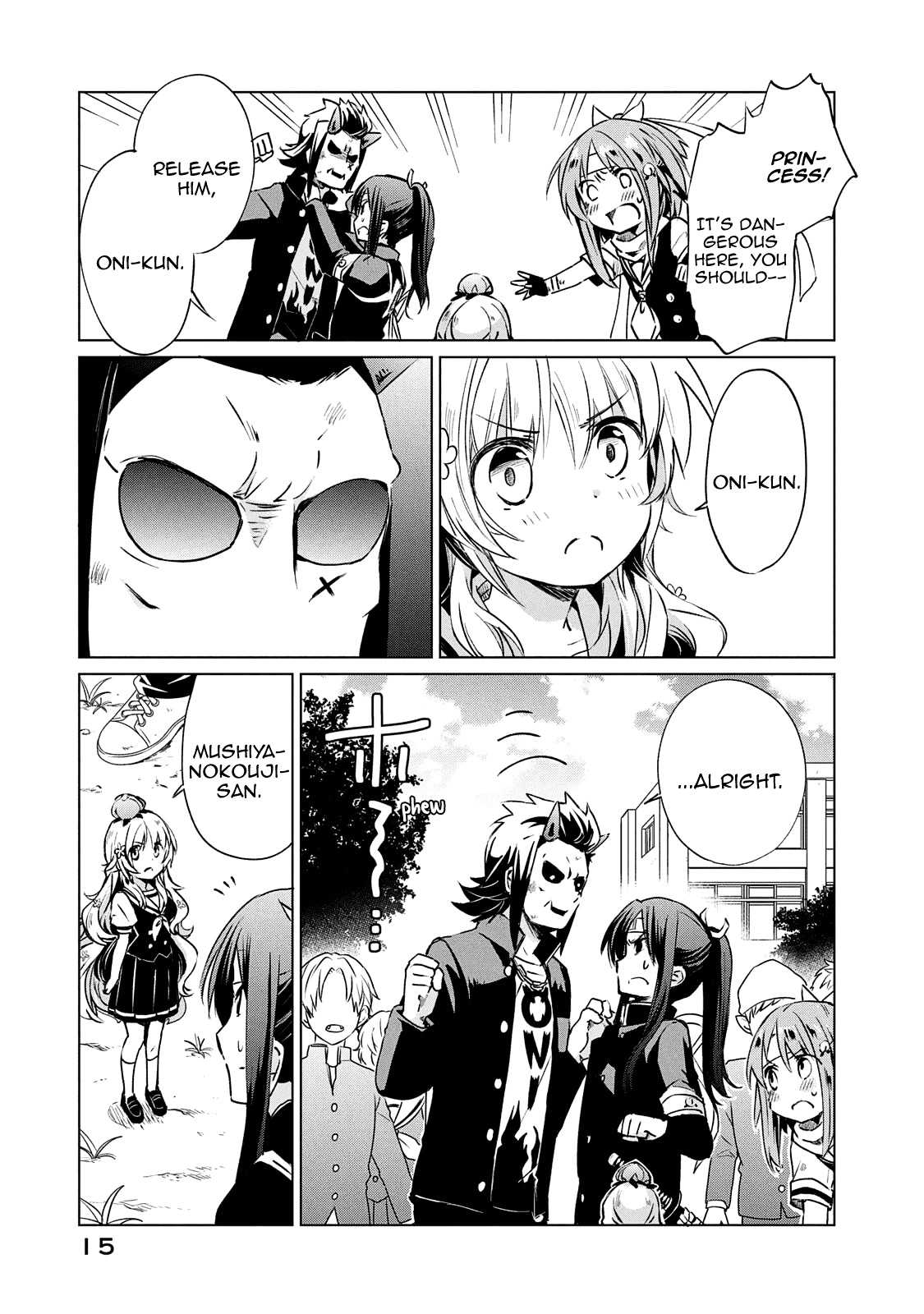 Fukinoshita-San Is Small - Chapter 16