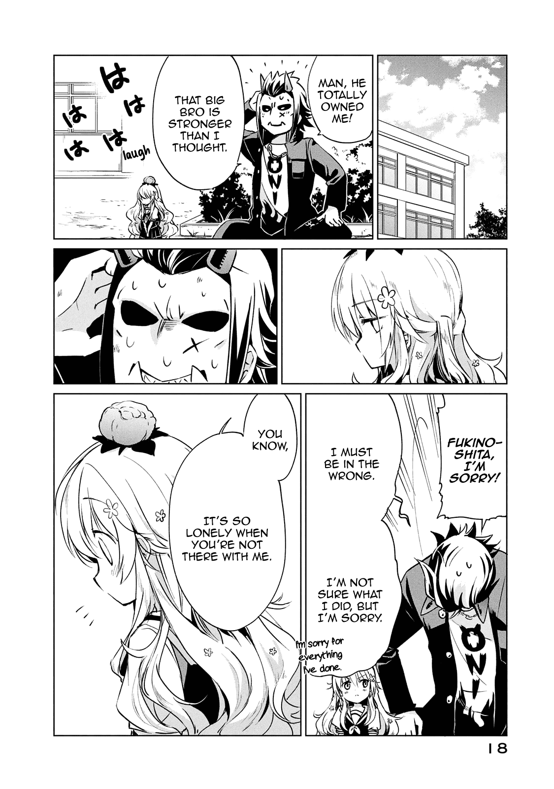 Fukinoshita-San Is Small - Chapter 16