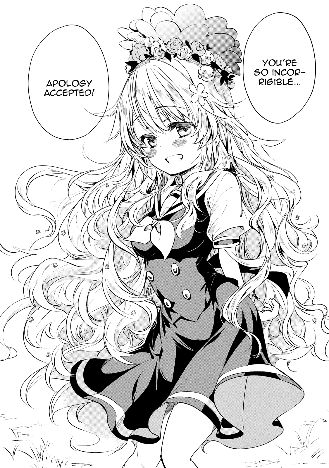 Fukinoshita-San Is Small - Chapter 16