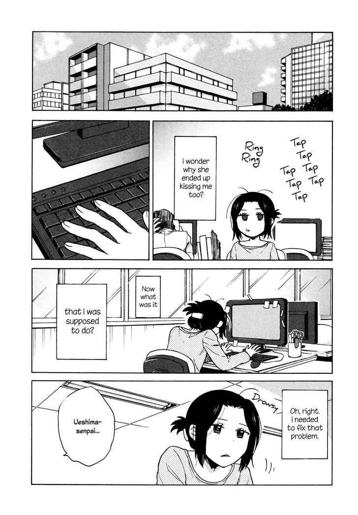 Mayonaka Yonaka No Accept - Chapter 1