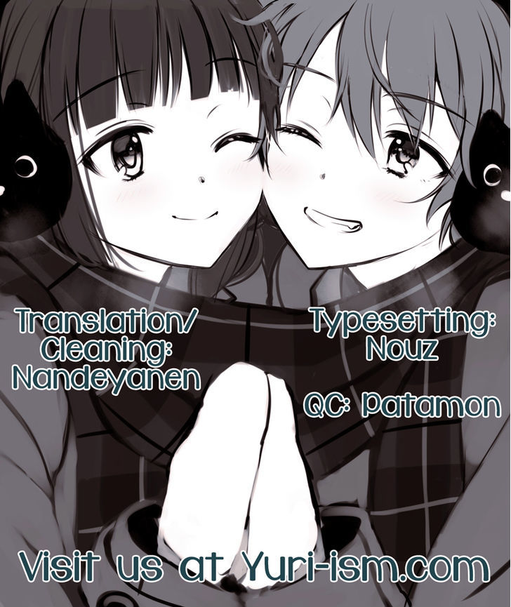 Mayonaka Yonaka No Accept - Chapter 1