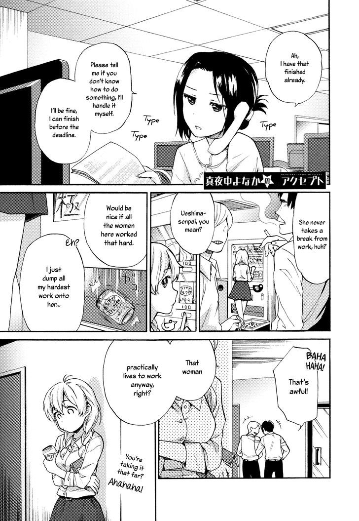 Mayonaka Yonaka No Accept - Chapter 2