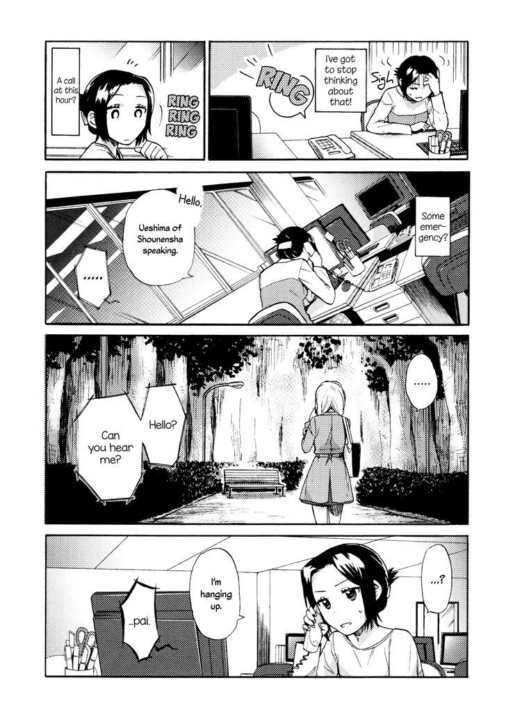 Mayonaka Yonaka No Accept - Chapter 2