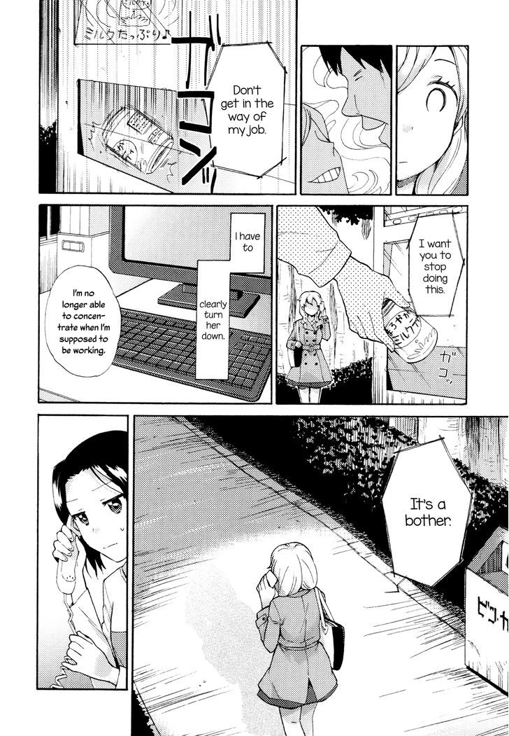 Mayonaka Yonaka No Accept - Chapter 2