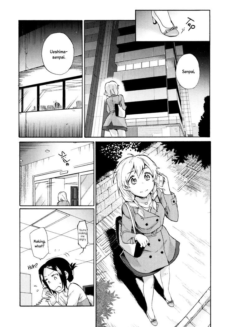 Mayonaka Yonaka No Accept - Chapter 2