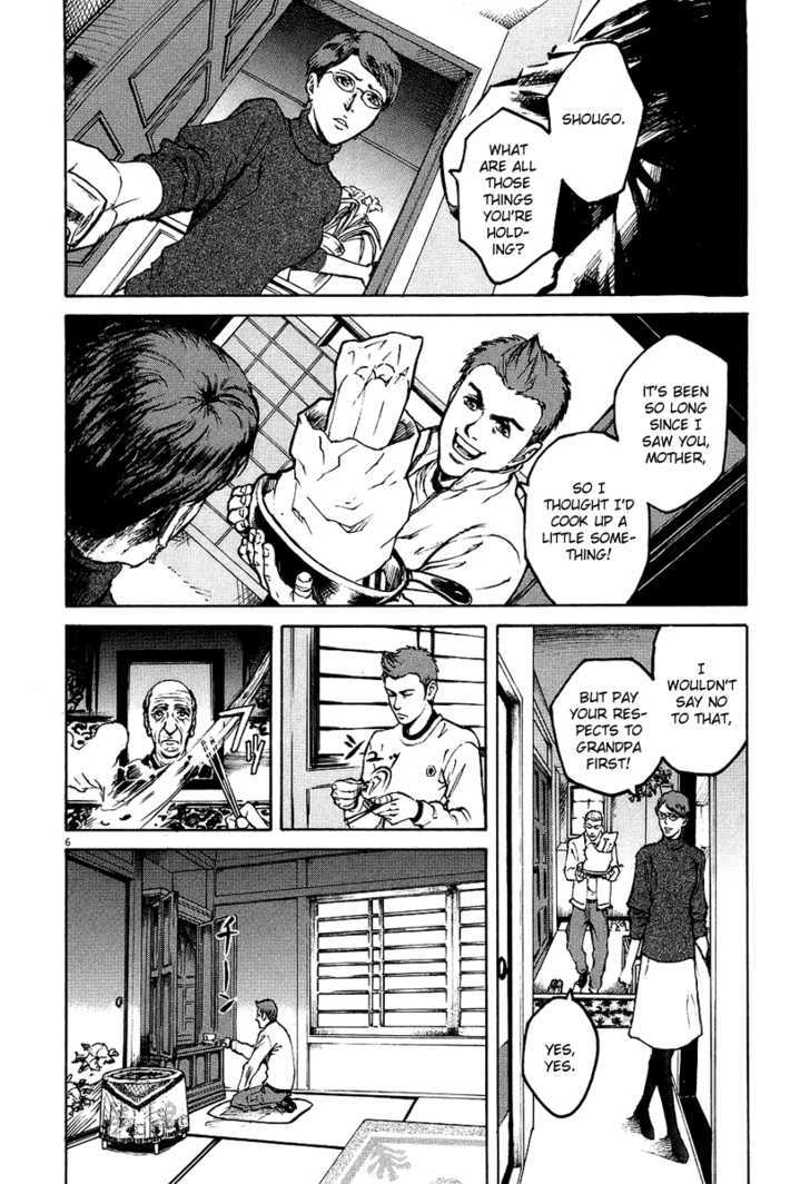 Bambino! - Vol.3 Chapter 22 : Mamma (Mother)