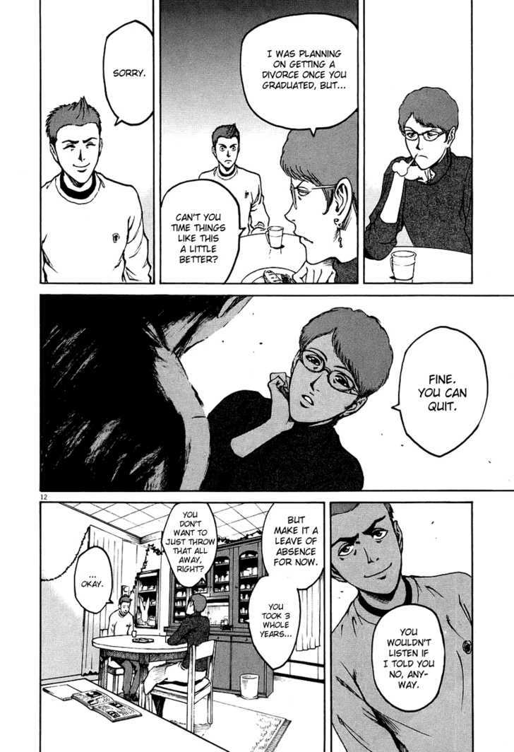 Bambino! - Vol.3 Chapter 22 : Mamma (Mother)