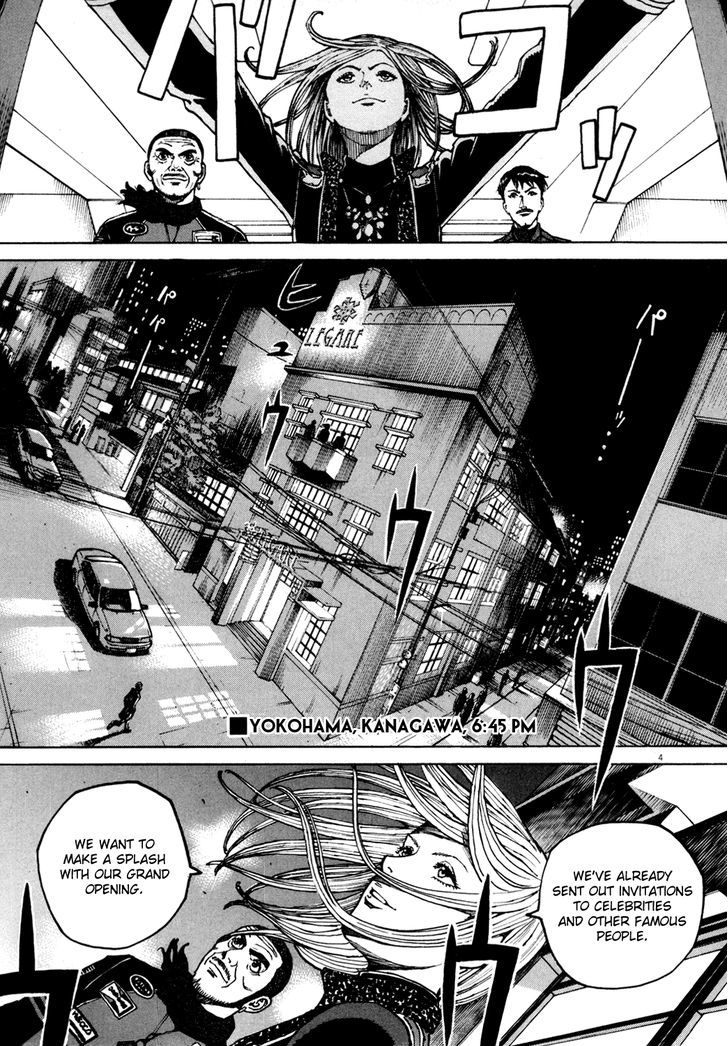 Bambino! - Vol.14 Chapter 152 : Festa (2)