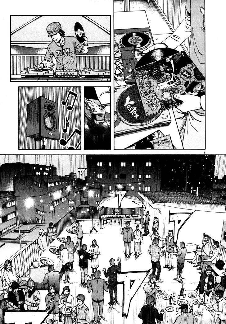 Bambino! - Vol.14 Chapter 152 : Festa (2)