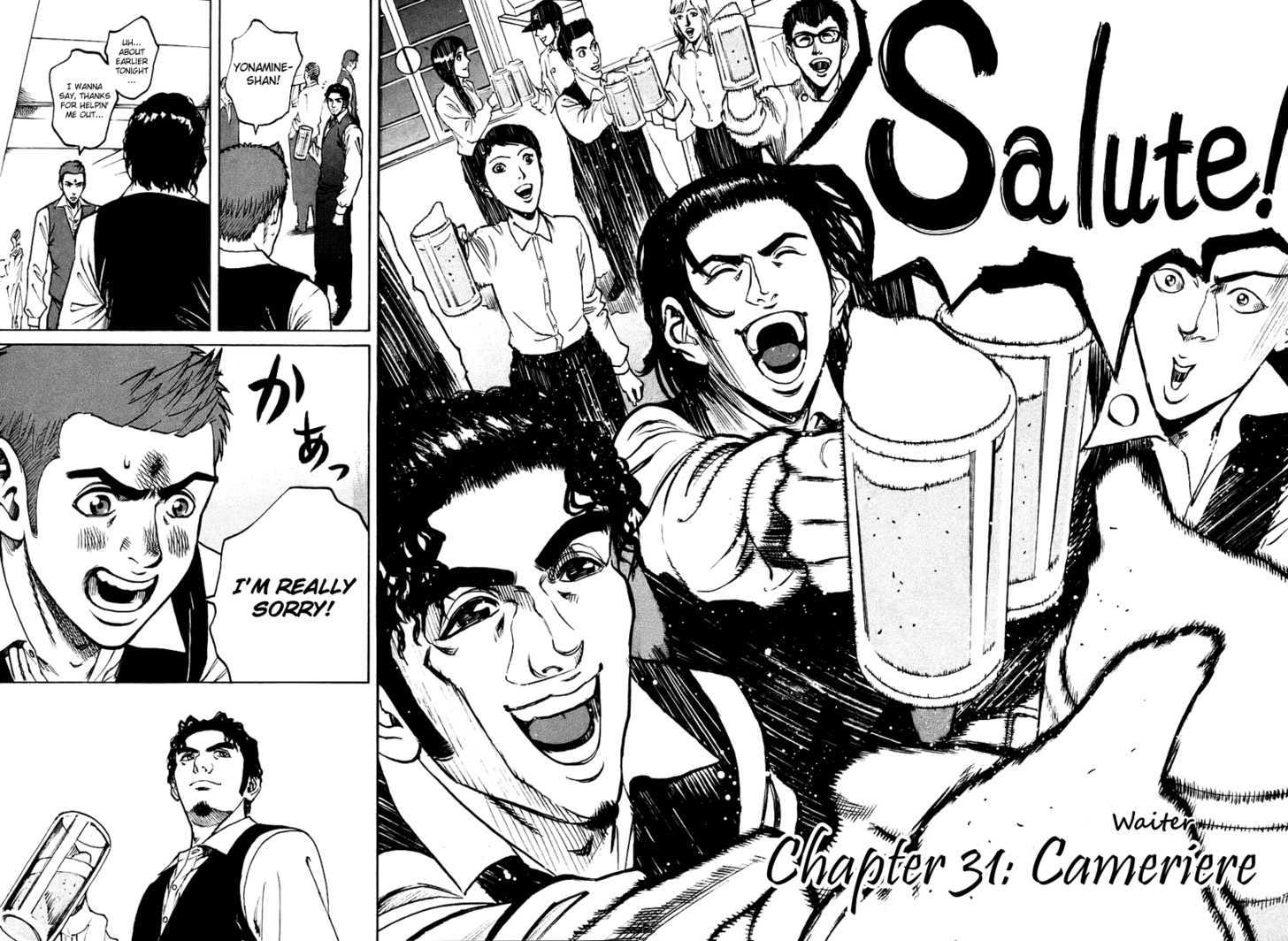 Bambino! - Vol.3 Chapter 31 : Cameriere (1) (Waiter)