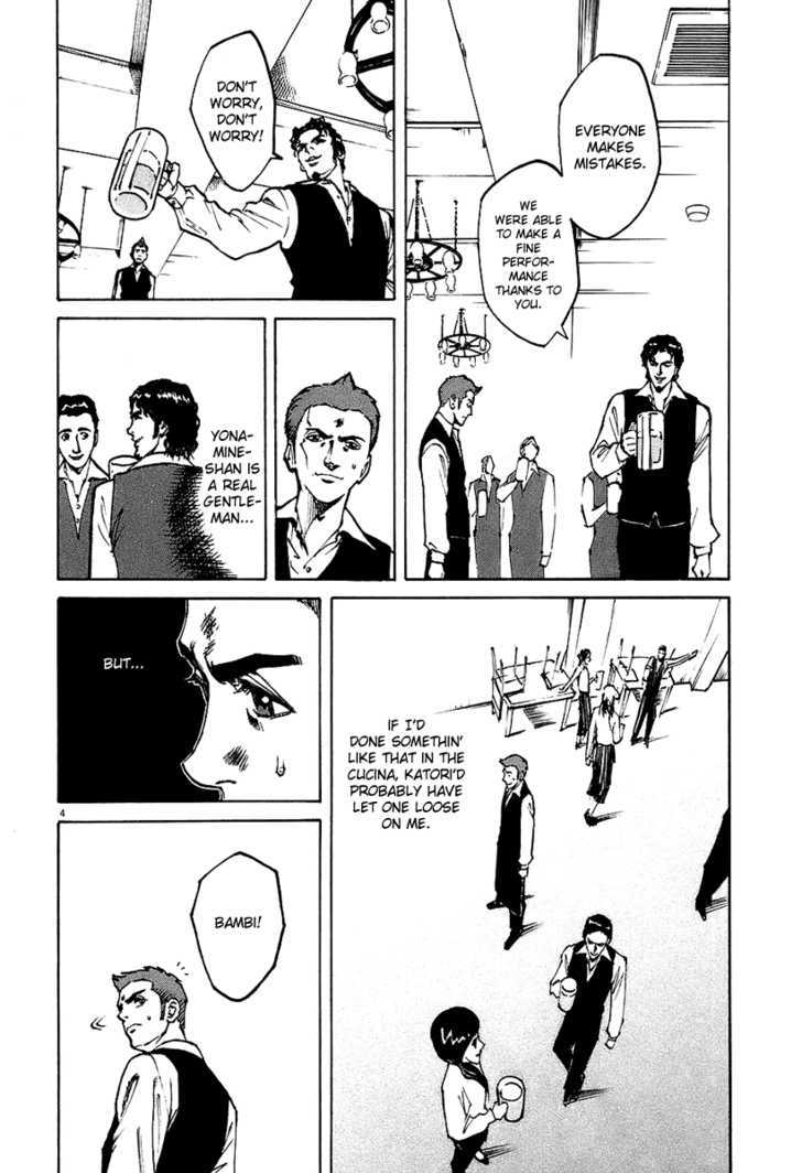 Bambino! - Vol.3 Chapter 31 : Cameriere (1) (Waiter)