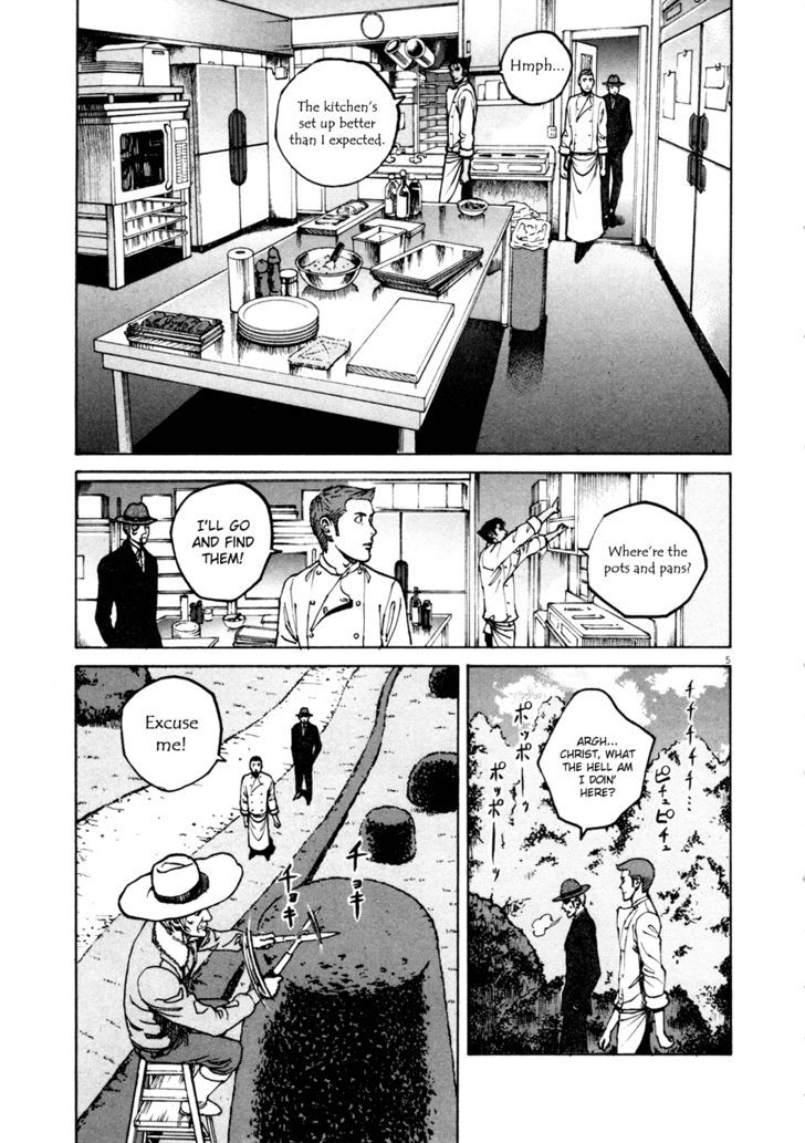 Bambino! - Vol.13 Chapter 135 : Caccia (6)