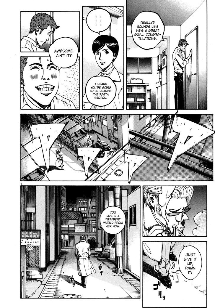 Bambino! - Vol.15 Chapter 154 : Festa (4)