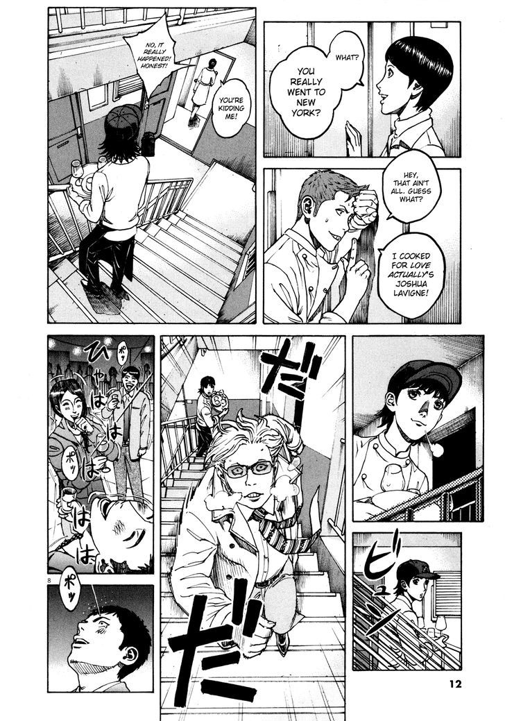 Bambino! - Vol.15 Chapter 154 : Festa (4)