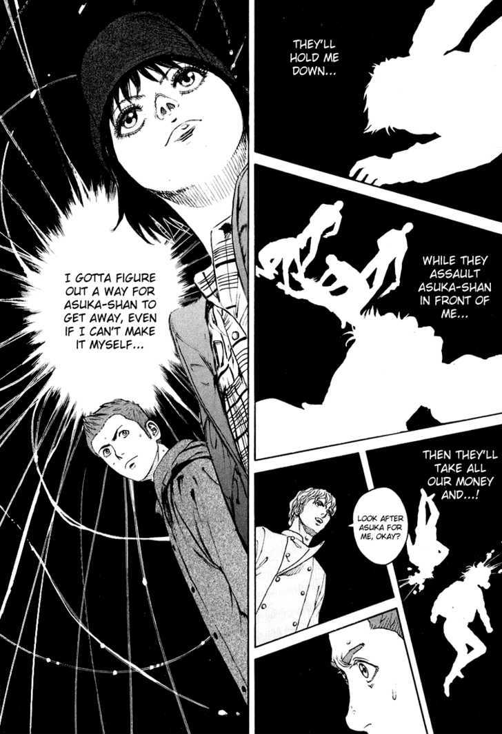 Bambino! - Vol.11 Chapter 115 : Battesimo (1)