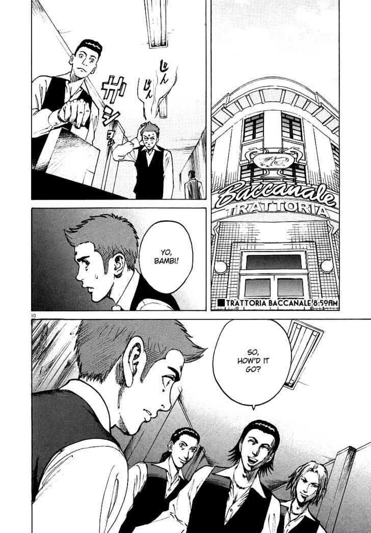 Bambino! - Vol.4 Chapter 32 : Cameriere (2) (Waiter)