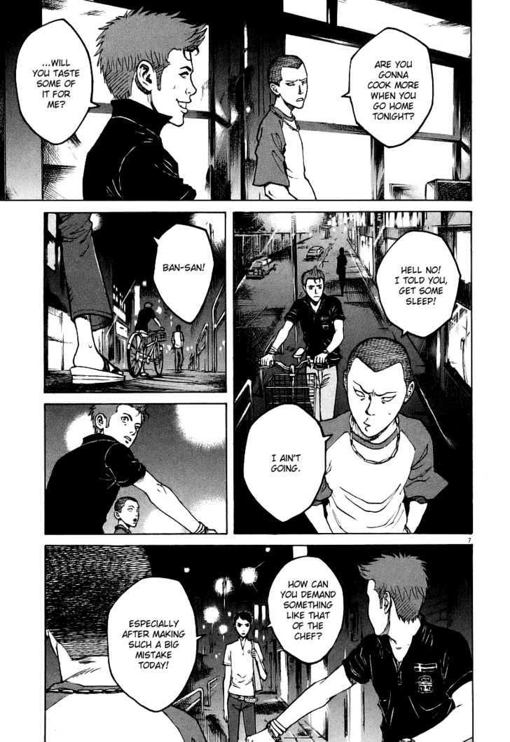 Bambino! - Vol.7 Chapter 73 : Competizione (4) (Competition)