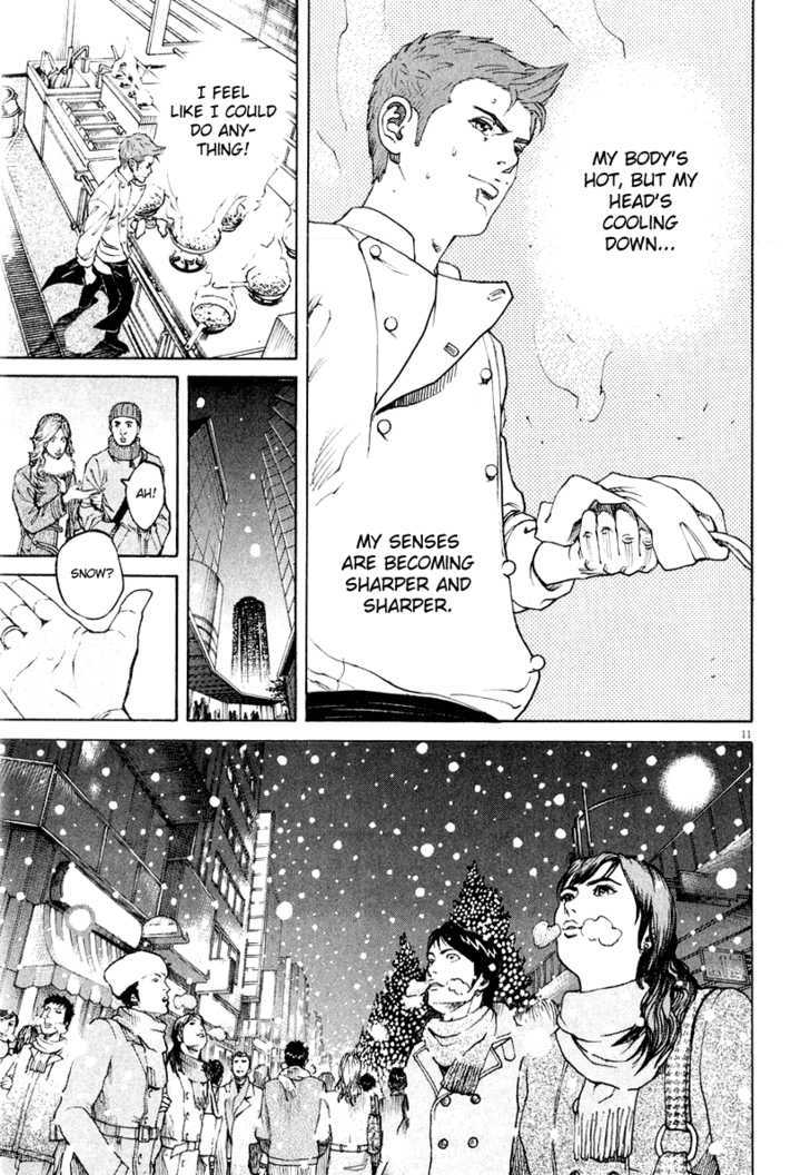 Bambino! - Vol.11 Chapter 113 : Notte Di Natale (5)