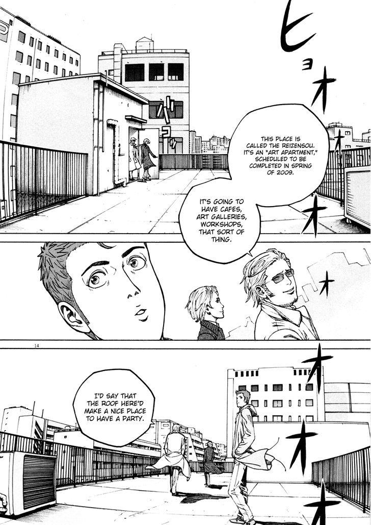 Bambino! - Vol.14 Chapter 151 : Festa (1)