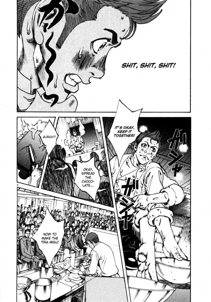 Bambino! - Vol.10 Chapter 99 : Al Sangue (2) (Rare)