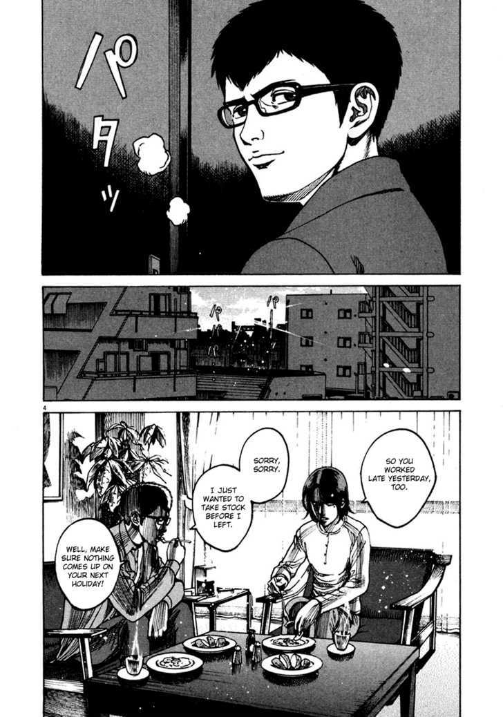 Bambino! - Vol.9 Chapter 90 : La Innamorati (1) (The Lovers)