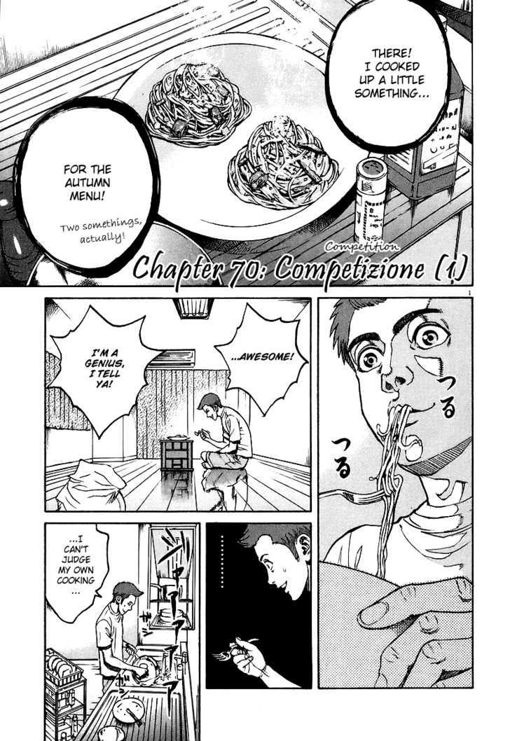 Bambino! - Vol.7 Chapter 70 : Competizione (1) (Competition)