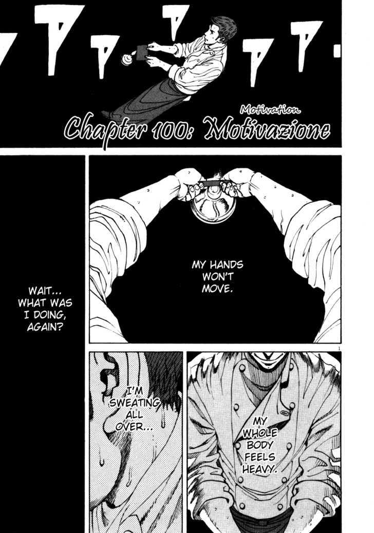 Bambino! - Vol.10 Chapter 100 : Motivazione (Motivation)