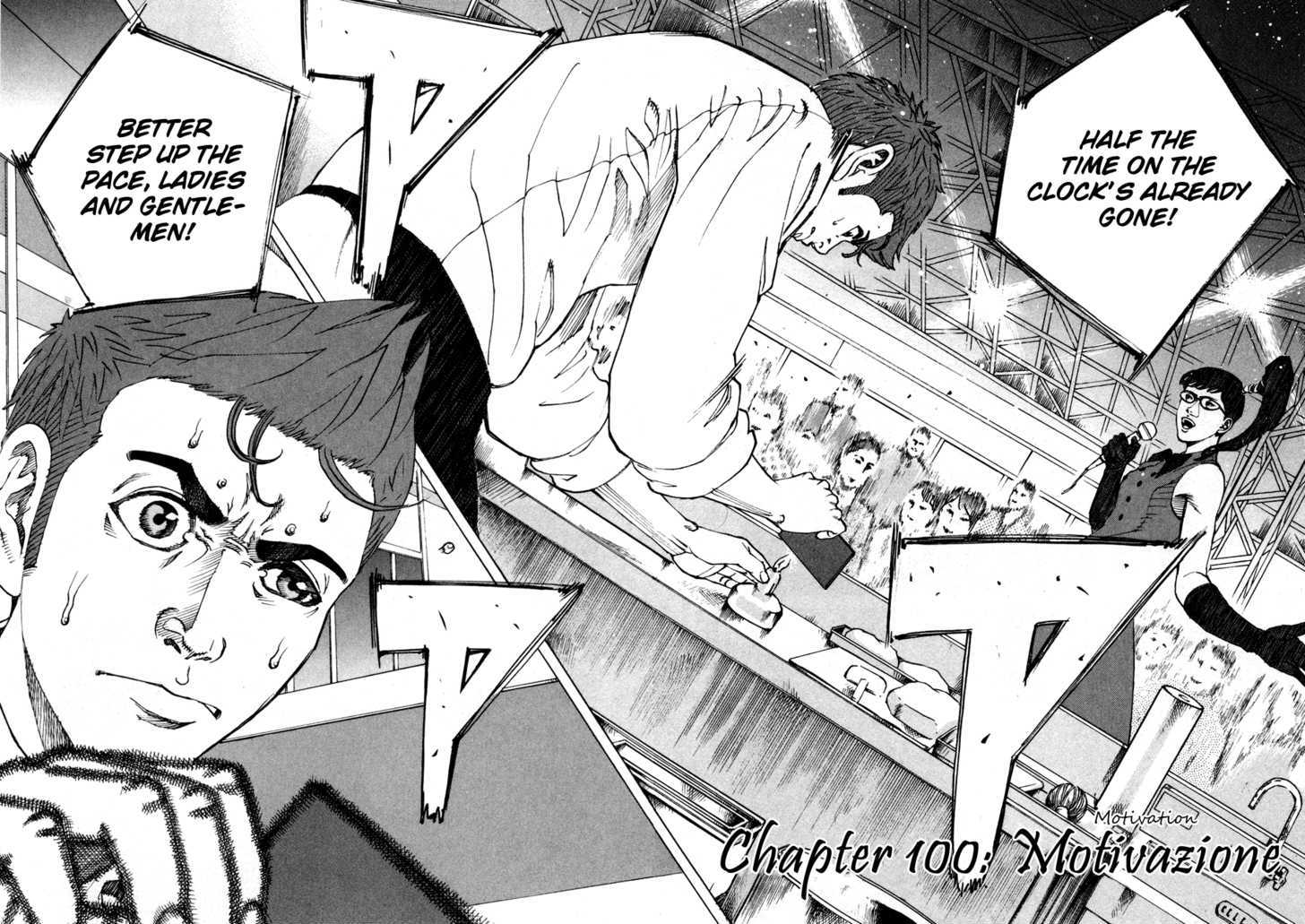 Bambino! - Vol.10 Chapter 100 : Motivazione (Motivation)